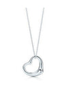 Silver Plated Peach Heart Pendant Necklace